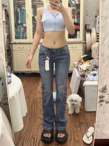 Low Waist Flared Jeans Womens Spring Autumn Slim Fit Elastic High Waist Extended Cat Claw Floor Length Pants