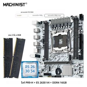 MACHINIST สีขาว X99 เมนบอร์ดชุด Optiona Xeon E5 2640 V4 LGA 2011-3 CPU DDR4 2*8G = 16GB RAM NVME/SATA M.2 PR9-H Combo