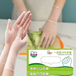 Food-Grade Heavy-Duty Gloves