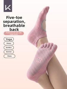 Keep | Non-slip Yoga and Pilates Toe Socks