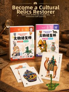 JIEXI | Educational 3D Crafting Stickers Book