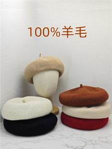 Mũ Beret Bằng Lông Cừu Nguyên Chất 100% Mũ Nghệ Thuật Mũ Hình Bát Giác Cổ Điển Mũ Mùa Thu Đông Cho Nữ Mũ Hoa Cỏ Mũ Tròn