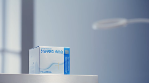 MEDIHEAL Derma Modeling Face Pack Hyaluronic Acid Mositure 10 uses