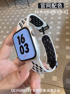 Redmi Watch 3 Metal Magnetic Double Color Breathable Silicone Replacement Band Sporty Xiaomi Bracelet 4 5 Compatible Wristband
