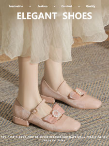 รองเท้าส้นเตี้ย Mary Janes สีชมพู ทรงสี่เหลี่ยม ดีไซน์เก๋ไก๋ สำหรับผู้หญิง รองเท้าส้นแบนแบบสวมหัวเหลี่ยม ทรงหัวเหลี่ยม