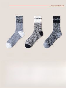 JINGCHI | Tất ấm Coral Fleece dày đến giữa bắp chân cho nam mùa thu đông Tất đi trong nhà Tất ngủ dài màu tương phản giữ ấm