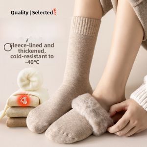 Thickened Fleece Wool Socks for Men And Women Winter Snow Boots Mid-Calf Sleep Floor Warm Anti-Cold below 40 Degrees Fahrenheit