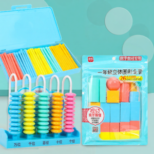 XUEFEN | Stereoscopic Geometry Recognition Square Building Blocks Math Kit