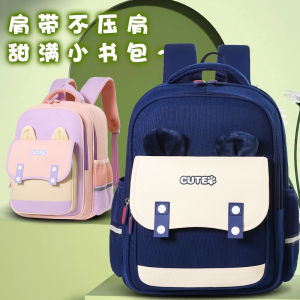 Durable Large Capacity Waterproof Cat Pattern Backpack for Primary School Students Grade 3-6 Sweet College Style Dual Shoulder Bag