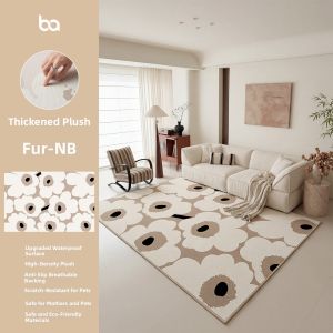 BEIAISI | Easy-clean Dirty-resistant Carpet