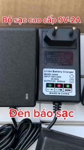 Sạc ADAPTOR 9V HL-0915 dùng cho quạt năng lượng mặt trời
