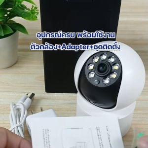 Ajiko Save กล้องวงจรปิด wifi ไร้สาย ชัด2MP ดูผ่านมือถือ ราคาถูก cctv camera จับการเคลื่อนไหว หมุนได้