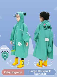 SLVGOODS | Waterproof Childrens Raincoat