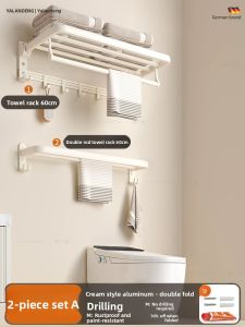 YALANDENG | Easy Install Bathroom Storage Rack