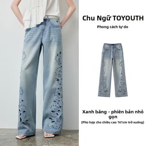 Toyouth | Quần Xòe Mid-waist Voan Carved Flower