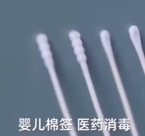 200pcs Baby Cotton Swab Newborn Disposable Ear Nose Scoop Double Degreased Cotton Tip Fluorescent Agent Free Baby Cotton