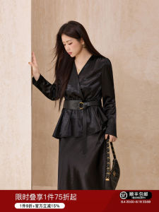 Plus Size Elegant Black V-neck Texture Shirt and High Waist Slimming Skirt Set