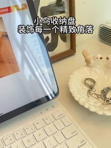 YOGEHOME | Nordic Ins Style Creative Cute Bird Ceramic Jewelry Display Tray