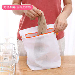 Thickened Laundry Bag for Washing Machine Anti-Deformation Underwear Bra Protection Filter Net Bag Special Use Storage Organizer