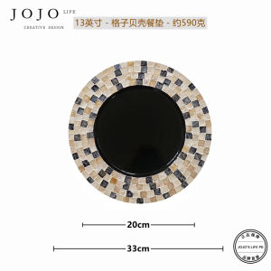 Nordic American Style Ins Creative Shell Plate Heat Resistant Dining Mat Storage Basket Home Decorative Accessories