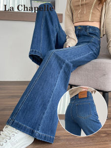 La Chapelle | Quần Jeans Dáng Xòe Cao Waisted Ấm Thu