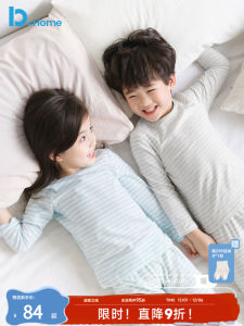 Bộ Đồ Ngủ Cotton Mềm Nhẹ Cho Trẻ Em Bộ Đồ Ngủ Mùa Thu Bộ Đồ Ngủ Cotton Ấm Áp Thoáng Khí Bộ Đồ Ngủ Thoải Mái Cho Trẻ Em
