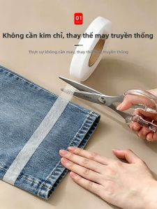 Qianbaihui | Hem Adjustment Stickers for Pants No-Woven Double-Sided Adhesive Strips