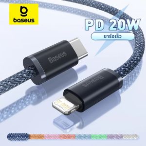 Baseus สาย USB C สำหรับ iPhone 14 13 12 11 PRO MAX XS 20W สายชาร์จเร็วชนิด C วันที่ให้แสงสว่างสายสำหรับ iPad MacBook