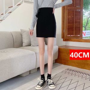 High Waist Elastic One-Step Womens Skirt Spring Summer Autumn Mid-Length H-Shape Business Casual Color Block Half-length Skirts
