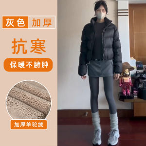 Black High-Waisted Fleece Lined Thick Yoga Pants Womens Autumn Winter New Style Sharkskin Pants Warm Cotton Bottoming Trousers