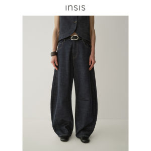 INSIS FEMME | Vintage Arc Denim Wide Leg Pants