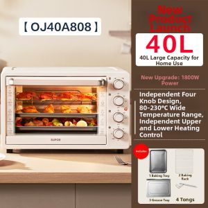 Supor | Large Capacity Multifunctional Baking Oven