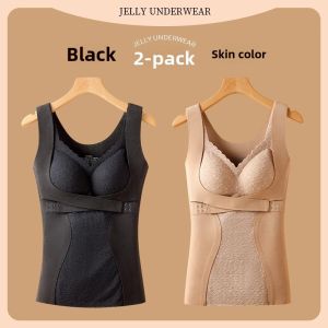 PIER N°5 | Warmth Womens Thermal Vest Underwear Pad Free Wear Autumn Winter New Style Herbal Initial Color V-neck Thickened Single-layer