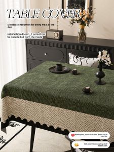 ZISHI | Waterproof No-Wash Vintage Green Tablecloth