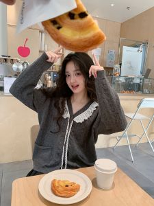 Mixd | Áo Cardigan Len Dài Tay Cổ V Màu Xám Viền Ren Nữ
