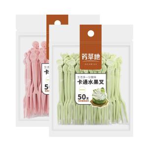 Yisheng | Disposable Home Use Fruit Cake Forks Child Safety
