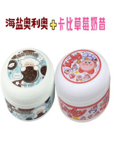 Olivero Bánh Bao Giá Rẻ Đồ Chơi Trẻ Em Không Dính Tay DIY Dễ Thương Giá Trị Thẩm Mỹ Cao Đồ Thủ Công Từ Đất Sét Mềm