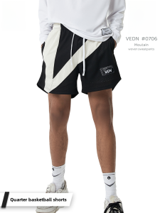 Veidoorn Mens Basketball Training Shorts Loose Fit Mesh Sport Pants Breathable Running Trousers Four-Quarter Length Knitted