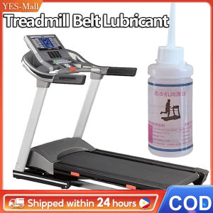 Treadmill Belt Lubricant 90ml Running Machine Lubricant Silicone Oil Silicone Treadmill Belt Lubricant Gym Equipment Maintenance Silicone Oils Wear-Resistant