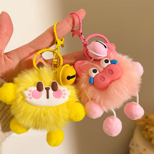 JIFANPAUL | Tacky Rabbit Fur Car Keychain Plush Toy Simple Girls Gift