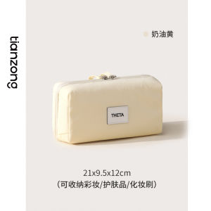 Large Capacity Cosmetic Bag Portable Travel Toiletry Bag Womens Storage Organizer Square Shape Zipper Closure Chinese Brand
