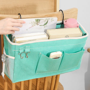 ZHIZHOU | Bedside Storage Bag for Bunk Beds