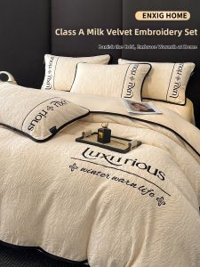 Kiss Dear | Embroidered Luxury Thick Milk Velvet Bedding Sets