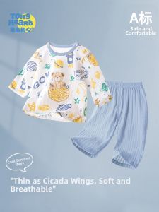 TONGLIANCHUXIN | Trang Phục Hè Cho Bé Quần Áo Cotton Thoáng Khí