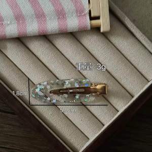 Hair Clip Hair Pin Sepit Rambut Hair Accessories Bangs Clip/发夹 无痕夹发夹 发卡 发饰 夹子