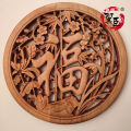 Antique Fortune Sign Carved Solid Camphor Wood Living Room Decorative Plaque. 