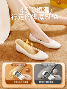 แผ่นรองเท้าอุ่นสํานักงาน อุ่น สมบัติเท้า ฤดูหนาว ถุงเท้าทําความร้อนขาด้านล่าง อุ่น พื้นรองเท้ามัลติฟังก์ชั่น อุ่น แผ่นรองสําหรับวันเย็น