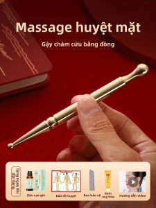HUIJI | Foot Acupressure Massage Tool