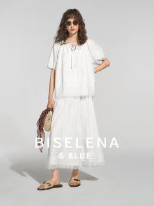 BEIQIANI | Lace Trim Tencel Summer Fashion Set Loose Two-Piece