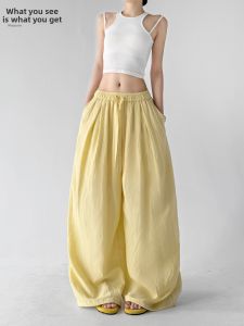 MUYUZI | Yellow Icy Silk and Linen Womens Culottes